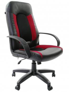 Кресло офисное BRABIX "Strike EX-525", 531379 в Елабуге - elabuga.ok-mebel.com | фото