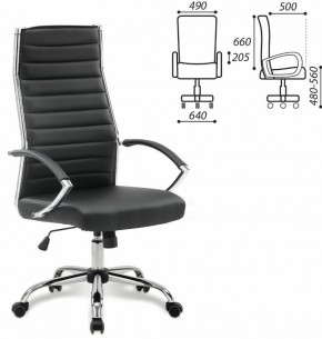 Кресло офисное BRABIX "Style EX-528", экокожа, хром, черное, 531947 в Елабуге - elabuga.ok-mebel.com | фото 2