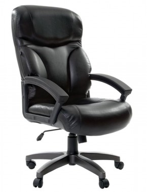 Кресло офисное BRABIX "Vector EX-559", 531385 в Елабуге - elabuga.ok-mebel.com | фото