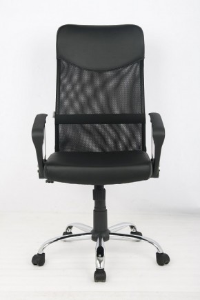 Кресло офисное Libao LB-С11 в Елабуге - elabuga.ok-mebel.com | фото 1
