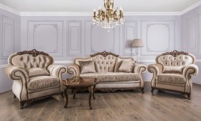 Кресло Патрисия (караваджо глянец) в Елабуге - elabuga.ok-mebel.com | фото 5