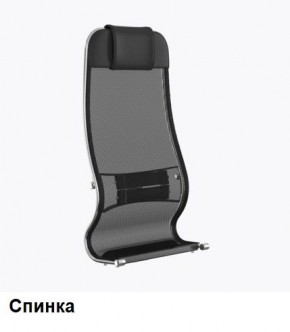 Кресло Samurai L1-1K - TS (Черный) Модель Samurai 0010001 в Елабуге - elabuga.ok-mebel.com | фото 3