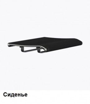 Кресло Samurai L1-1K - TS (Черный) Модель Samurai 0010001 в Елабуге - elabuga.ok-mebel.com | фото 4