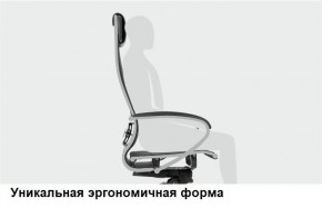 Кресло Samurai L1-1K - TS (Молочный) Модель Samurai 0130001 в Елабуге - elabuga.ok-mebel.com | фото 11