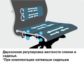 Кресло Samurai L1-1K - TS (Молочный) Модель Samurai 0130001 в Елабуге - elabuga.ok-mebel.com | фото 14