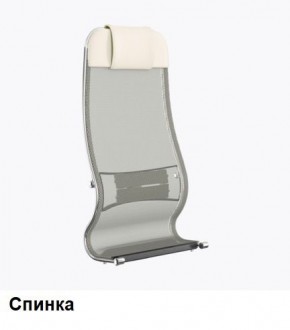Кресло Samurai L1-1K - TS (Молочный) Модель Samurai 0130001 в Елабуге - elabuga.ok-mebel.com | фото 3
