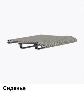 Кресло Samurai L1-1K - TS (Молочный) Модель Samurai 0130001 в Елабуге - elabuga.ok-mebel.com | фото 4