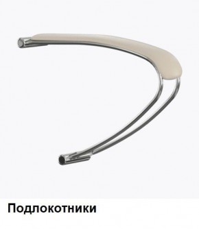 Кресло Samurai L1-1K - TS (Молочный) Модель Samurai 0130001 в Елабуге - elabuga.ok-mebel.com | фото 5