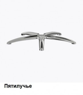 Кресло Samurai L1-1K - TS (Молочный) Модель Samurai 0130001 в Елабуге - elabuga.ok-mebel.com | фото 8