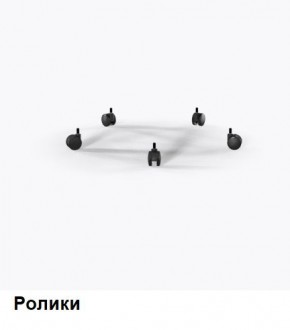 Кресло Samurai L1-1K - TS (Молочный) Модель Samurai 0130001 в Елабуге - elabuga.ok-mebel.com | фото 9