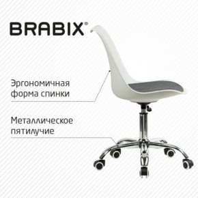 Кресло стул BRABIX "Eames MG-310 CH", хром, пластик белый, ткань серая, 532924 в Елабуге - elabuga.ok-mebel.com | фото 5