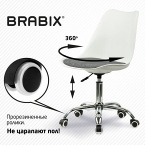 Кресло стул BRABIX "Eames MG-310 CH", хром, пластик белый, ткань серая, 532924 в Елабуге - elabuga.ok-mebel.com | фото 7