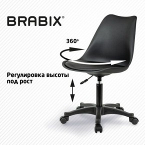 Кресло стул BRABIX "Eames MG-310 PL", пластик черный, экокожа черная, 532927 в Елабуге - elabuga.ok-mebel.com | фото 3