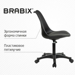 Кресло стул BRABIX "Eames MG-310 PL", пластик черный, экокожа черная, 532927 в Елабуге - elabuga.ok-mebel.com | фото 5