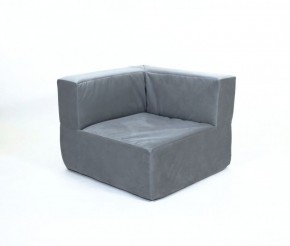 Кресло-угловое-модуль бескаркасное Тетрис 30 (Серый) в Елабуге - elabuga.ok-mebel.com | фото