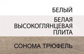 Кровать 140/TYP 91, LINATE ,цвет белый/сонома трюфель в Елабуге - elabuga.ok-mebel.com | фото 4