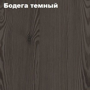 Кровать 2-х ярусная с диваном Карамель 75 (Биг Бен) Анкор светлый/Бодега в Елабуге - elabuga.ok-mebel.com | фото 5