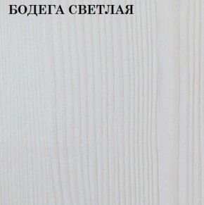 Кровать 2-х ярусная с диваном Карамель 75 (ESCADA OCHRA) Бодега светлая в Елабуге - elabuga.ok-mebel.com | фото 4