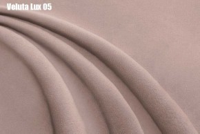 Кровать Диана + Решетка+ПМ+Дно (800) в Елабуге - elabuga.ok-mebel.com | фото 8