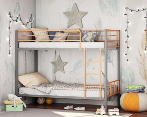 Кровать двухъярусная "Севилья-2.01 комбо" Серый/Оранжевый в Елабуге - elabuga.ok-mebel.com | фото