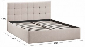 Кровать двуспальная Джоли Тип 1 в Елабуге - elabuga.ok-mebel.com | фото 3