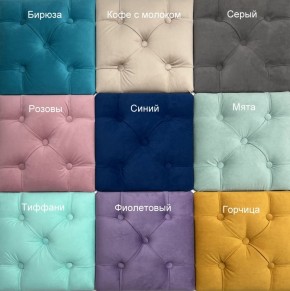 Кровать Эльза (без бортика) на щитах в Елабуге - elabuga.ok-mebel.com | фото 3