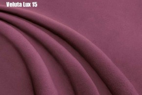 Кровать Энрика + Решетка+ПМ (900) *Без Дна в Елабуге - elabuga.ok-mebel.com | фото 15