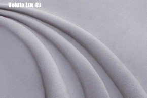 Кровать Энрика + Решетка+ПМ (900) *Без Дна в Елабуге - elabuga.ok-mebel.com | фото 32