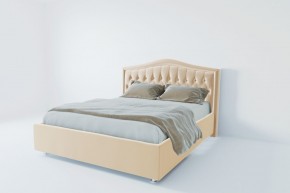 Кровать Калининград с ПМ 1600 (экокожа белая) в Елабуге - elabuga.ok-mebel.com | фото 2