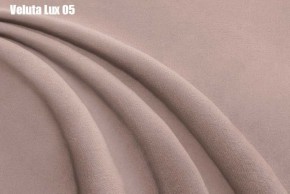 Кровать Стелла Решетка+ПМ+Дно (1200) в Елабуге - elabuga.ok-mebel.com | фото 8