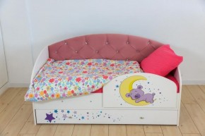 Кровать Звездочка на щитах + Бортик в Елабуге - elabuga.ok-mebel.com | фото 10