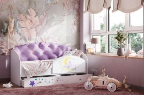 Кровать Звездочка на щитах + Бортик в Елабуге - elabuga.ok-mebel.com | фото 3