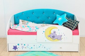 Кровать Звездочка на щитах + Бортик в Елабуге - elabuga.ok-mebel.com | фото 8