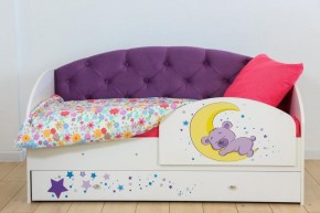 Кровать Звездочка на щитах + Бортик в Елабуге - elabuga.ok-mebel.com | фото 9