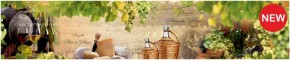 Кухонный фартук КМ 17 Композит глянец (3000) в Елабуге - elabuga.ok-mebel.com | фото
