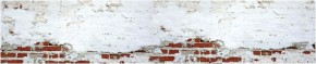 Кухонный фартук с тиснением «бетон» матовый KMB 008 (3000) в Елабуге - elabuga.ok-mebel.com | фото