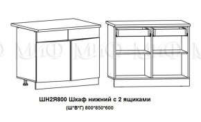 ЛИЗА-2 Кухонный гарнитур 1,6 Белый глянец холодный в Елабуге - elabuga.ok-mebel.com | фото 8