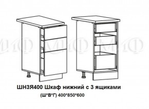 ЛИЗА-2 Кухонный гарнитур 1,7 Белый глянец холодный в Елабуге - elabuga.ok-mebel.com | фото 10