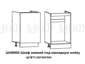 ЛИЗА-2 Кухонный гарнитур 1,7 Белый глянец холодный в Елабуге - elabuga.ok-mebel.com | фото 6