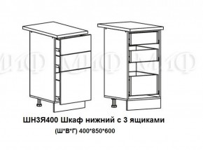 ЛИЗА-2 Кухонный гарнитур 2,0 Белый глянец холодный в Елабуге - elabuga.ok-mebel.com | фото 10