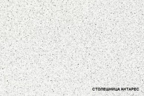 ЛИЗА-2 Кухонный гарнитур 2,0 Белый глянец холодный в Елабуге - elabuga.ok-mebel.com | фото 4