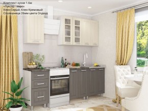 Кухонный гарнитур Луксор-евро 1600 серый-кремовый в Елабуге - elabuga.ok-mebel.com | фото