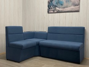 Кухонный уголок УЮТ низкий сектор (ППУ) велюр Modus 18 в Елабуге - elabuga.ok-mebel.com | фото