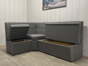 Кухонный уголок УЮТ высокий сектор (ППУ) велюр Modus 23 в Елабуге - elabuga.ok-mebel.com | фото 2