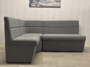 Кухонный уголок УЮТ высокий сектор (ППУ) велюр Modus 23 в Елабуге - elabuga.ok-mebel.com | фото 4