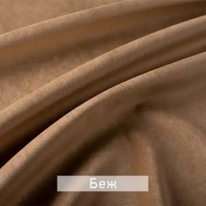 ЛЕКС Стул в Елабуге - elabuga.ok-mebel.com | фото 3