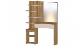 ЛЕНОРА Спальный гарнитур (модульный) кашемир в Елабуге - elabuga.ok-mebel.com | фото 6