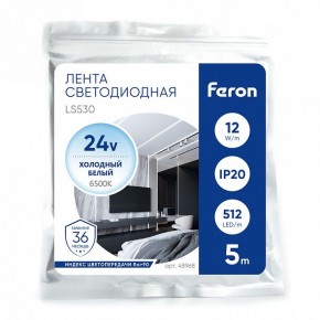 Лента светодиодная Feron LS530 48968 в Елабуге - elabuga.ok-mebel.com | фото 4