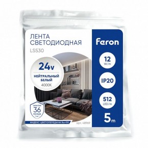 Лента светодиодная Feron LS530 48969 в Елабуге - elabuga.ok-mebel.com | фото 4