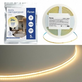 Лента светодиодная Feron LS532 51844 в Елабуге - elabuga.ok-mebel.com | фото 2